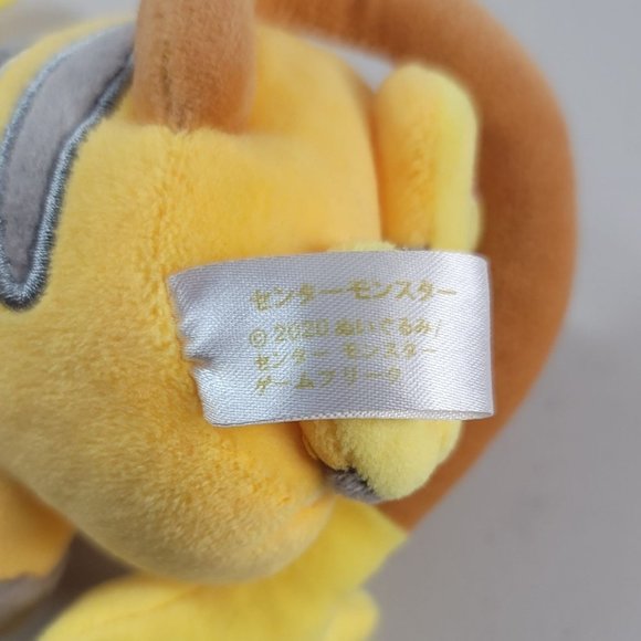 Pokemon Raichu Plush Yellow 6" Nintendo Wallbreaker Rodent Bipedal Pikachu 2020 - Picture 8 of 9